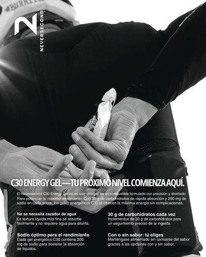 C30+ ENERGY GEL CON CAFÉINA  | 12 UNIDADES