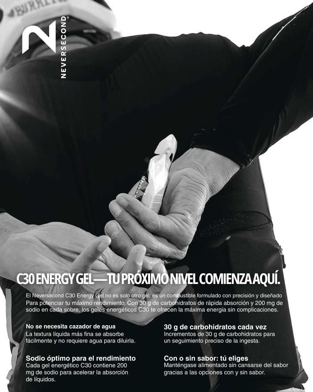 C30 ENERGY GEL SIN CAFÉINA  | 12 UNIDADES